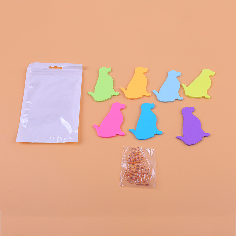 可爱小狗纯色便利贴荧光九色造型可爱桌面留言装饰有粘性n次贴