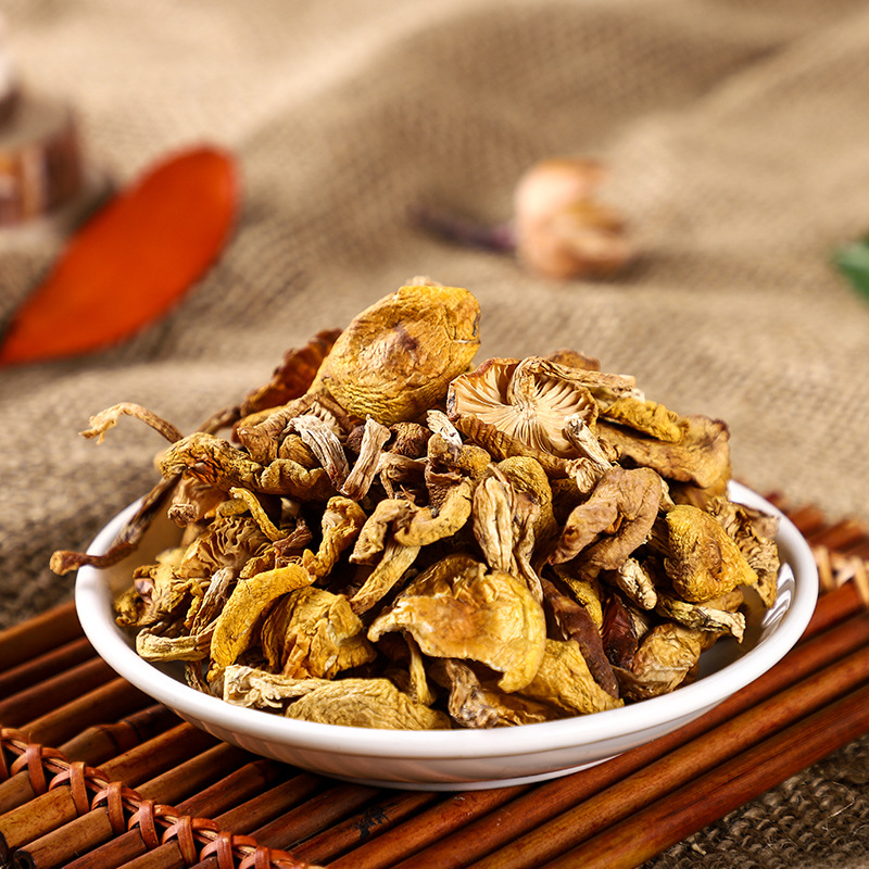 东北玉皇蘑小黄蘑菇肉厚500g黑龙江特产小鸡炖蘑菇干货散装蘑菇