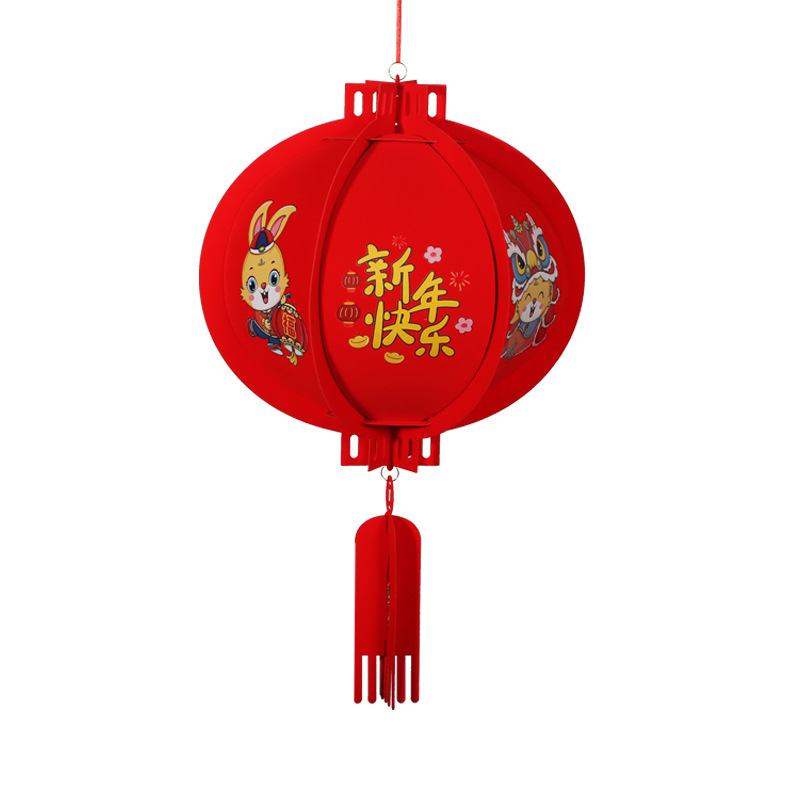 2023 Rabbit New Year Goods Spring Festival Supplies New Year Decoration Flocking Cloth Palace Lantern Felt Three-Dimensional Fu Character Lantern Pendant