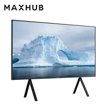 MAXHUB 110英寸巨幕会议平板4K超高清HDR投影企业智慧屏 W110PNA