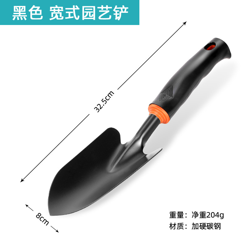 Sea Driving Tool Black Plastic Handle Plastic Spraying Two-Head Hoe Dual-Purpose Hoe Five-Tooth Rake Shovel Outdoor Hoe Spade