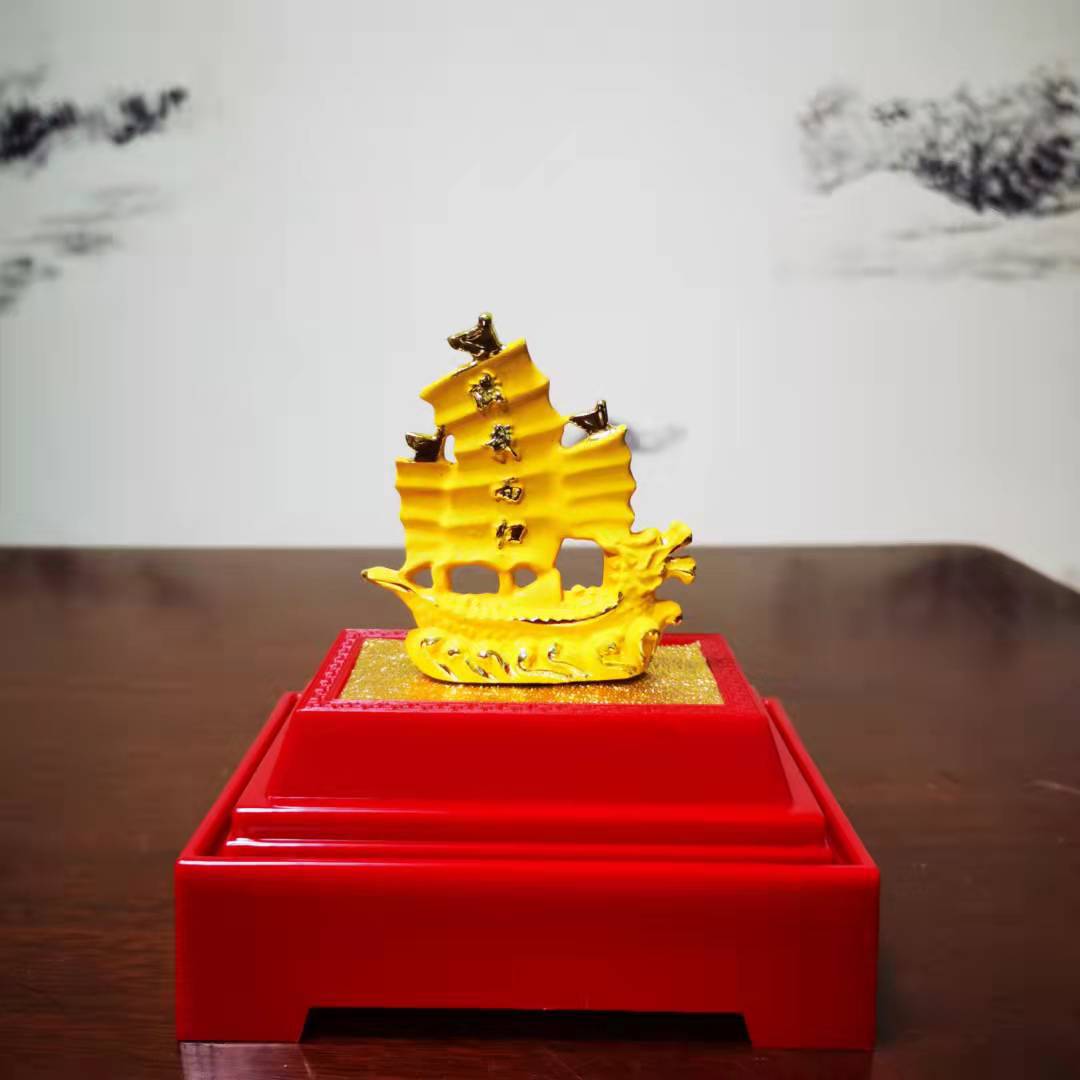 一帆风顺工艺品沙金摆件家居办公装饰开业乔迁新居黄金店创意礼品