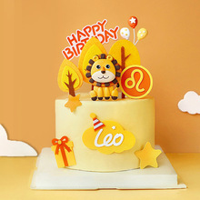 狮子座生日蛋糕装饰咖色鬃毛坐姿狮子摆件HB星星气球礼盒烘焙插件