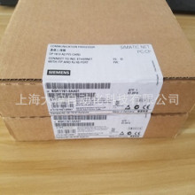 6GK1105-3AA10西门子工业以太网ESM ITP80光开关带ITP 端口的模块