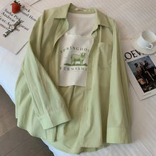 慵懒风绿色衬衫女薄款长袖2023新款法式设计感小众防晒衬衣秋外套