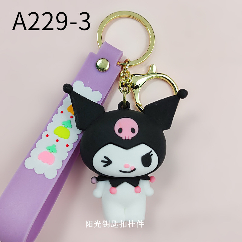 New Sanrio Keychain Pendant Clow M Keychain Doll Ornaments Factory Wholesale Small Gift Key Ring