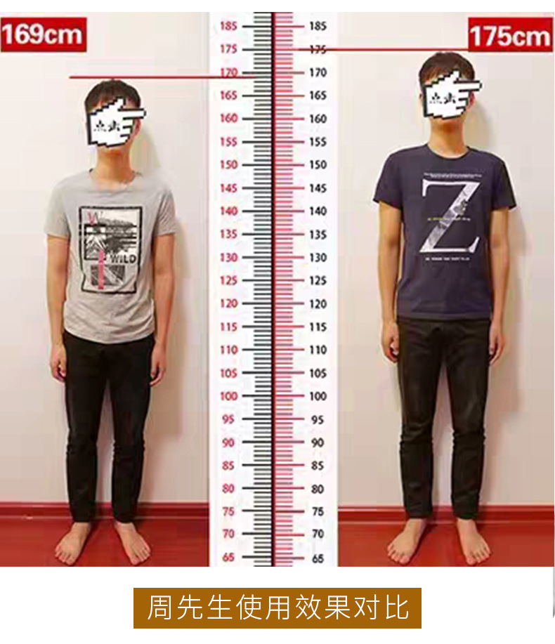 阿琪思足部摩按精华油大长增腿高脚部护理护骨质男女精华原液oem