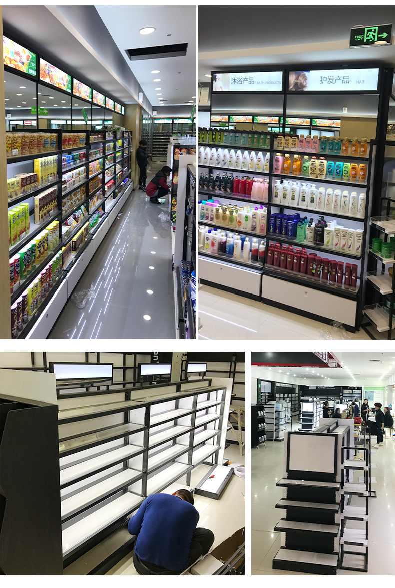彩妆展示架化妆品中岛双面货架调色精品师展柜面膜香水陈列架超市