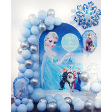 艾莎公主生日背景布冰雪女王奇缘主题周岁宴布置派对装饰海报墙布