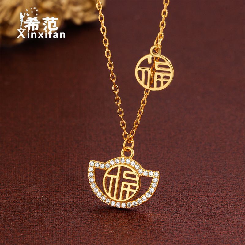 s925纯银福字元宝项链女小众设计感民族风精致镶钻锁骨链网红博主