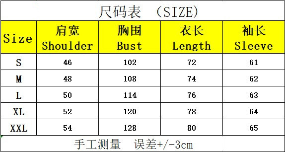 2021外贸批发欧码新款时尚褶皱袖子拼皮纯色男士圆领长袖t恤
