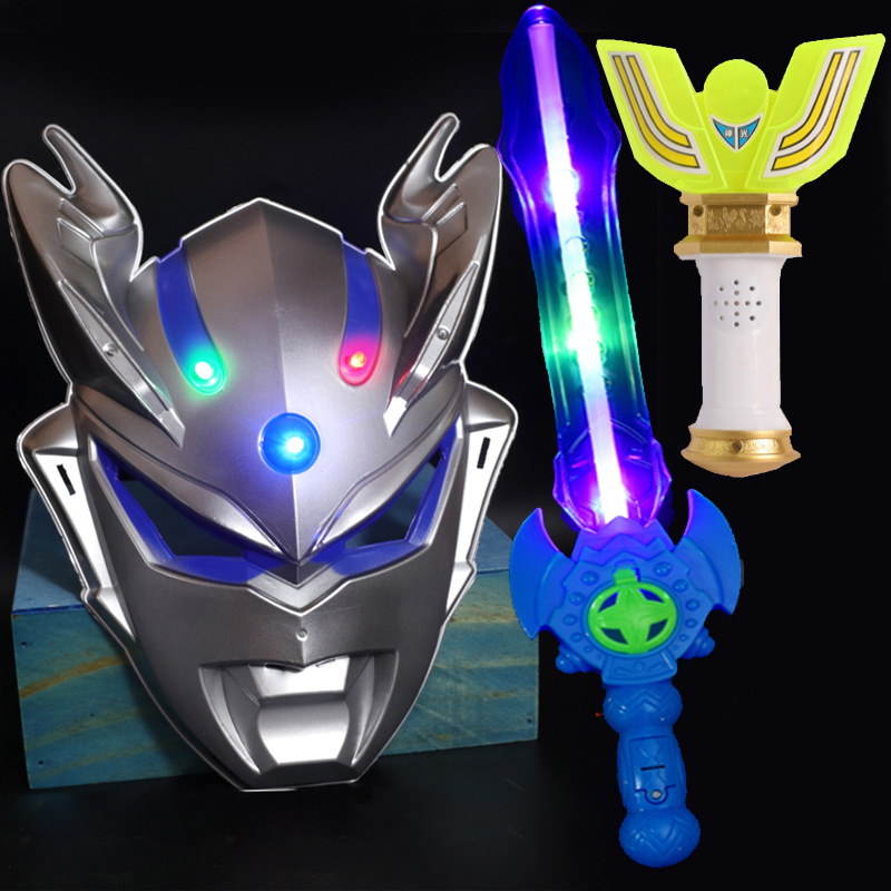 奥特曼面具儿童无毒发光套装迪迦赛罗捷德全脸发光一套玩具刀剑生