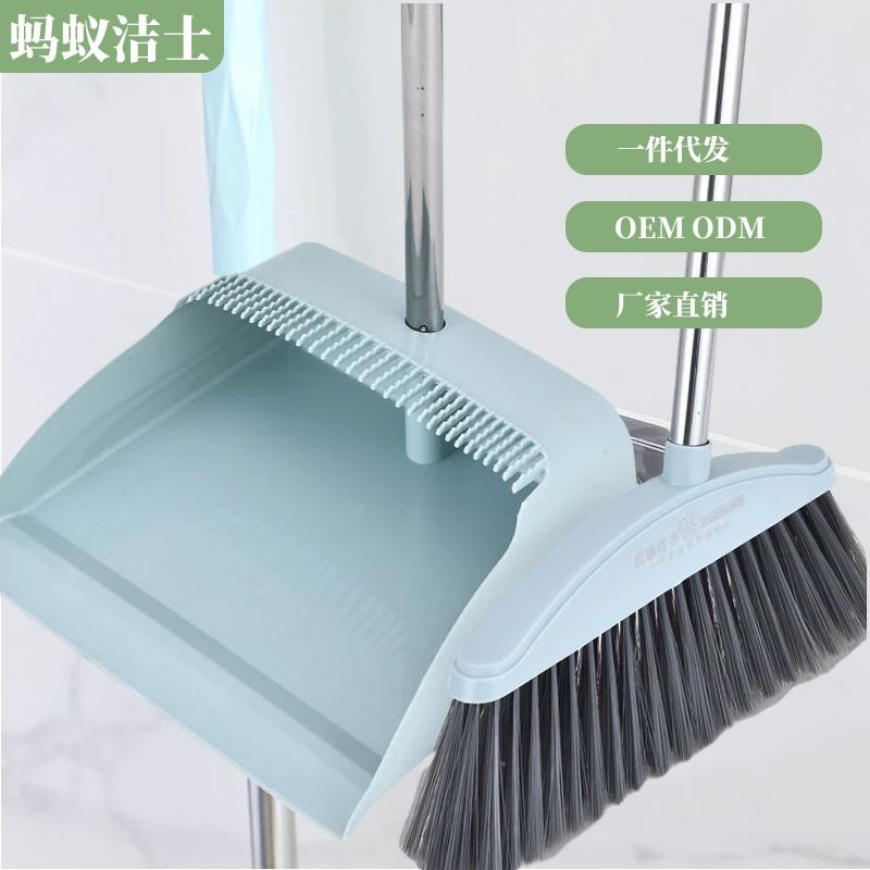 Thickened Broom Dustpan Sweeping Tool Broom Set Combination Household High-End Magic Wiper Blade Broom Set