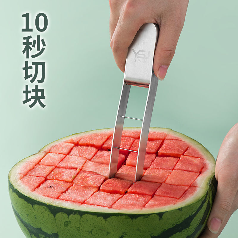 西瓜切块神器304不锈钢家用开切丁分割器花式创意吃水果工具