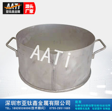 厂家供应强酸强碱耐腐钛桶 耐王水冶炼钛桶容器TA2钛电解槽钛罐