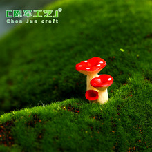仿真蘑菇丛 微景观卡通创意蘑菇礼品摆件 DIY迷你配件 树脂工艺品