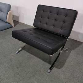 巴塞罗那椅设计师休闲沙发椅客厅单人皮革简约沙发椅Barcelona