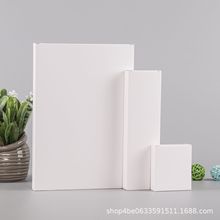 141-150mm通用包装小白盒现货批发白卡纸双插盒印刷白色纸盒彩印