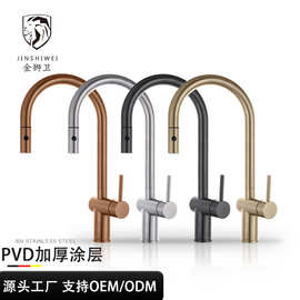 外贸跨境SUS304不锈钢拉丝抽拉水龙头家用冷热伸缩水槽厨房水龙头