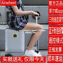 华为畅享9 宝石蓝, 6.