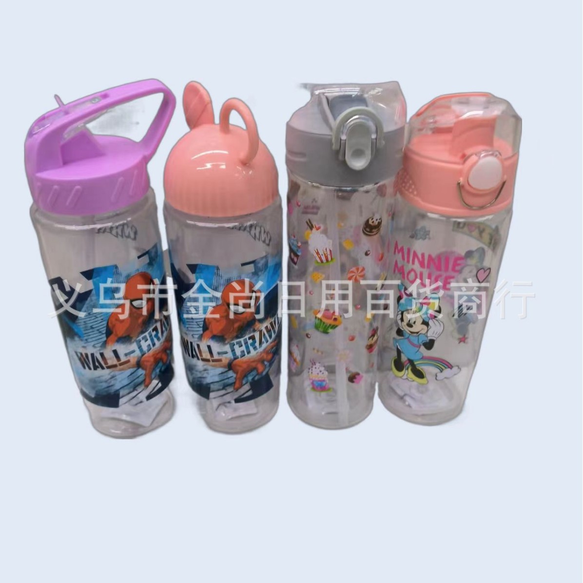 cartoon large-capacity water cup cute cartoon straight drink cup boys and girls student minimalist kettle tumbler