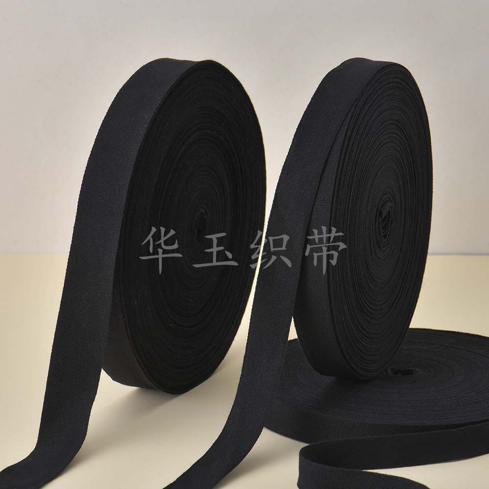 1.0-3.0cm cotton black pearl pattern black ribbon pure cotton backpack belt bundle gift boud edage belt wholesale