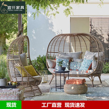 室外庭院休闲创意鸟巢沙发床户外花园露天阳台院子双人家用藤椅子