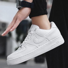 耐克男鞋air jordan 1 aj1影子灰女鞋北卡蓝烟灰低帮运动休闲板鞋