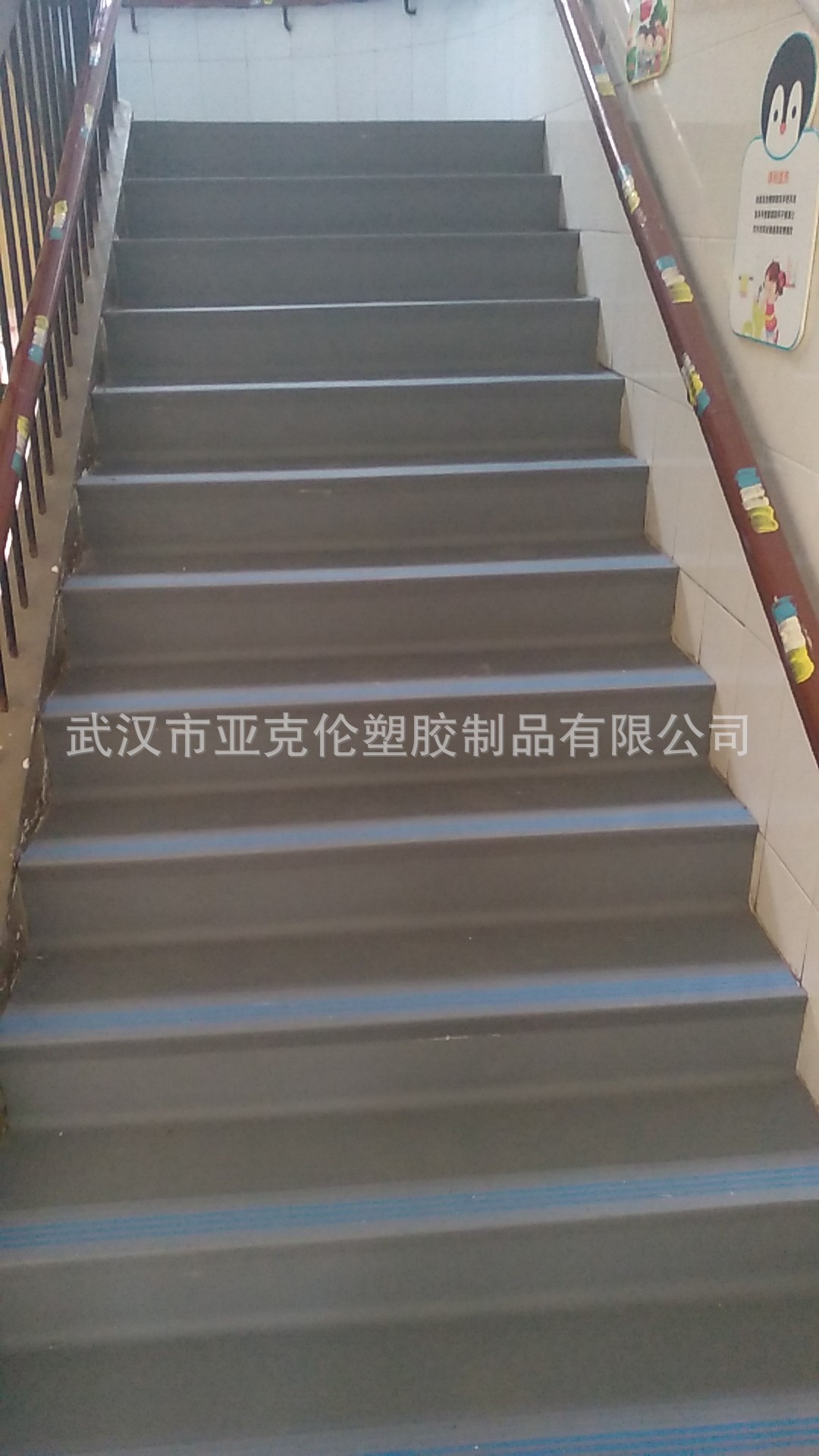pvc楼梯踏步防滑加厚幼儿园多色楼梯踏步pvc地板革塑胶地板批发