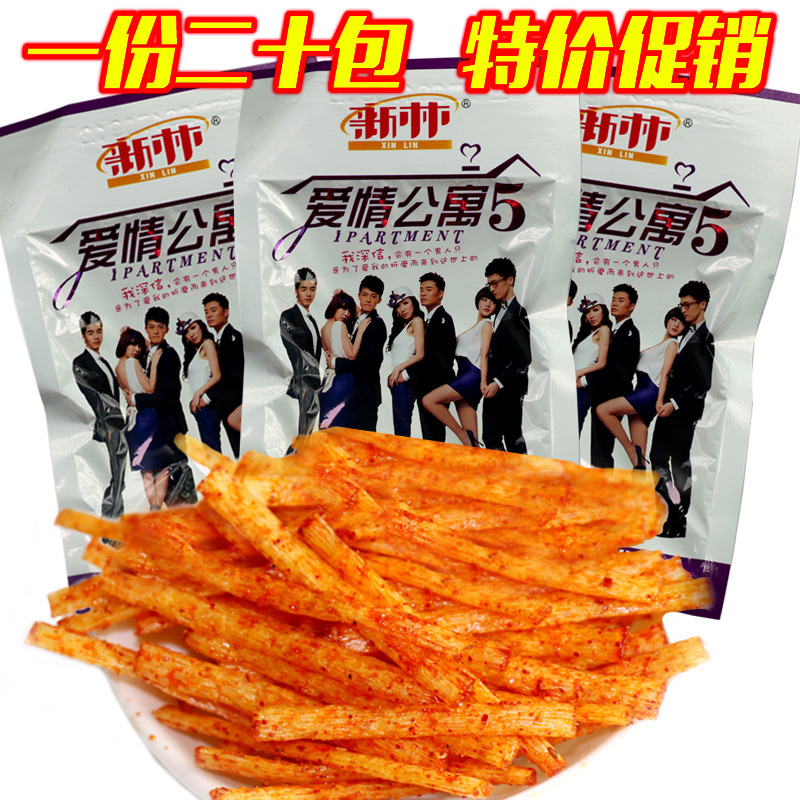 湖南重庆麻辣零食 23g*20包新林爱情公寓辣条 80后儿时怀旧面筋