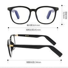 黑科技智能蓝牙眼镜多种款式免入耳听歌通话光学眼镜可配近视老花
