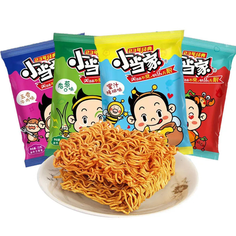 统一小当家干脆面 20g脆脆面童年怀旧小吃干吃方便面整箱一件代发