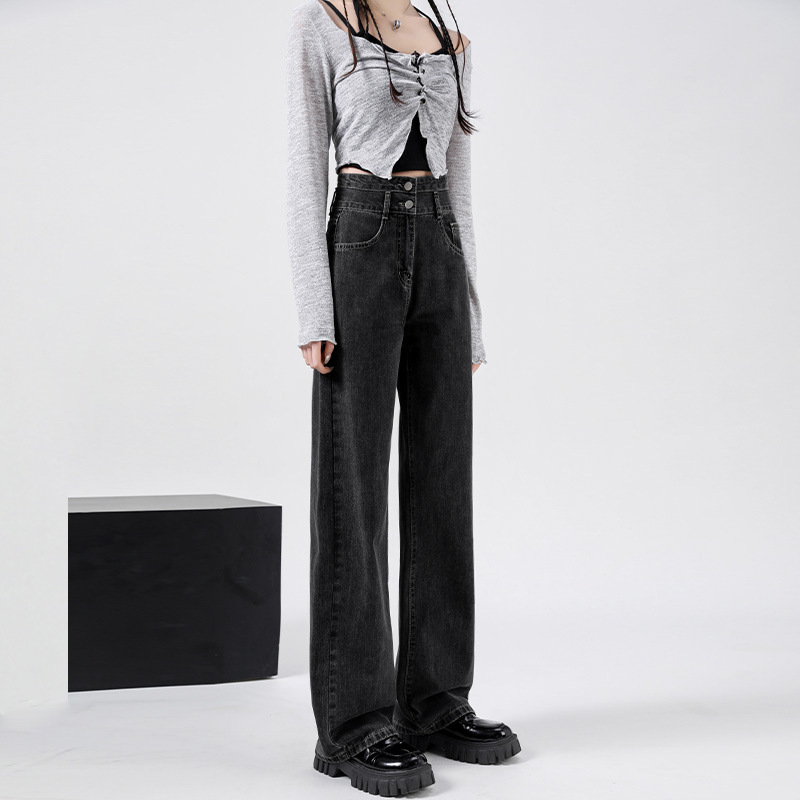 Spring and Autumn Black Gray Wide Leg Jeans Women's New High Waist European and American Vibe Style Loose Slimming and Straight Mop Pants Tide