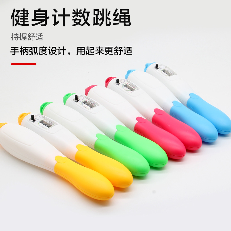 teenagers two-color sports abs wear-resistant unisex competition training counting skipping rope