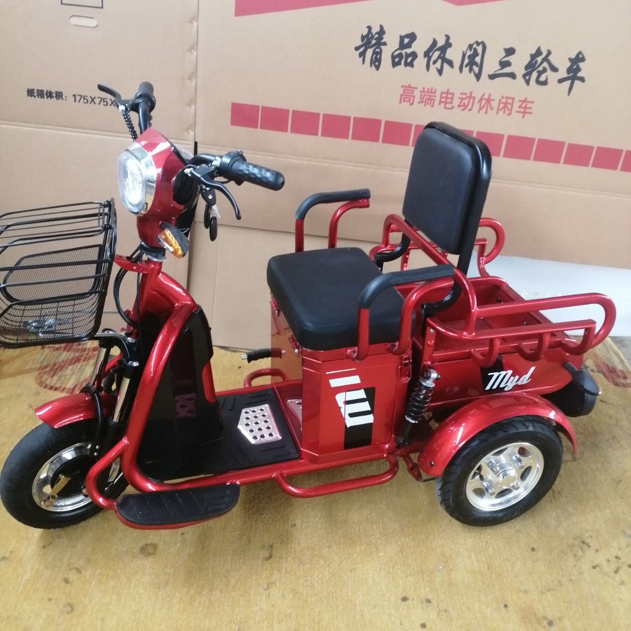 新款电动三轮车钓鱼车老年代步车送小孩车上学车出口款三轮电动车