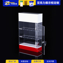 门店收纳展示柜来图定制透明亚克力展示架立式发光展示柜工厂订做