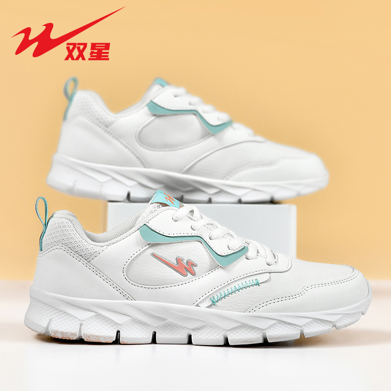 同款双星女鞋运动鞋春秋季透气新款健步鞋女士百搭轻便软底防滑跑