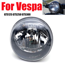 适用于比亚乔VESPA GTS125 GTS250 GTS300 摩托车前大灯 大灯总成