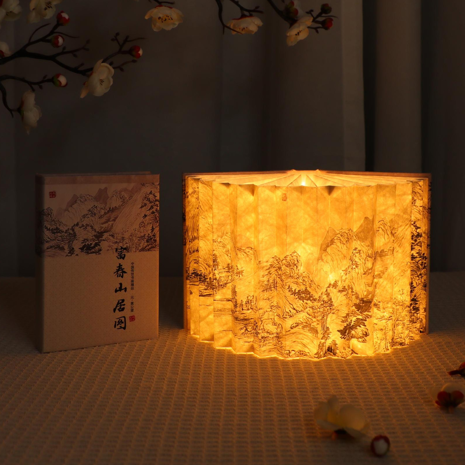 Book Lamp Customized Creative Gift Cultural Creative Screen Bedside Lamp Decorative Table Lamp Internet Celebrity Atmosphere DIY Small Night Lamp Wholesale