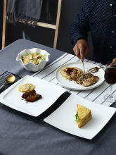 创意西餐盘子纯白牛排盘子家用菜盘方盘网红碟子平盘陶瓷西式餐具