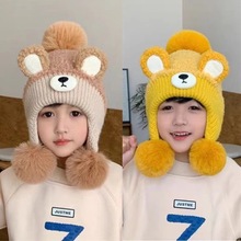 儿童帽子冬季新款针织毛线套头帽男女宝宝保暖防风卡通护耳帽韩版