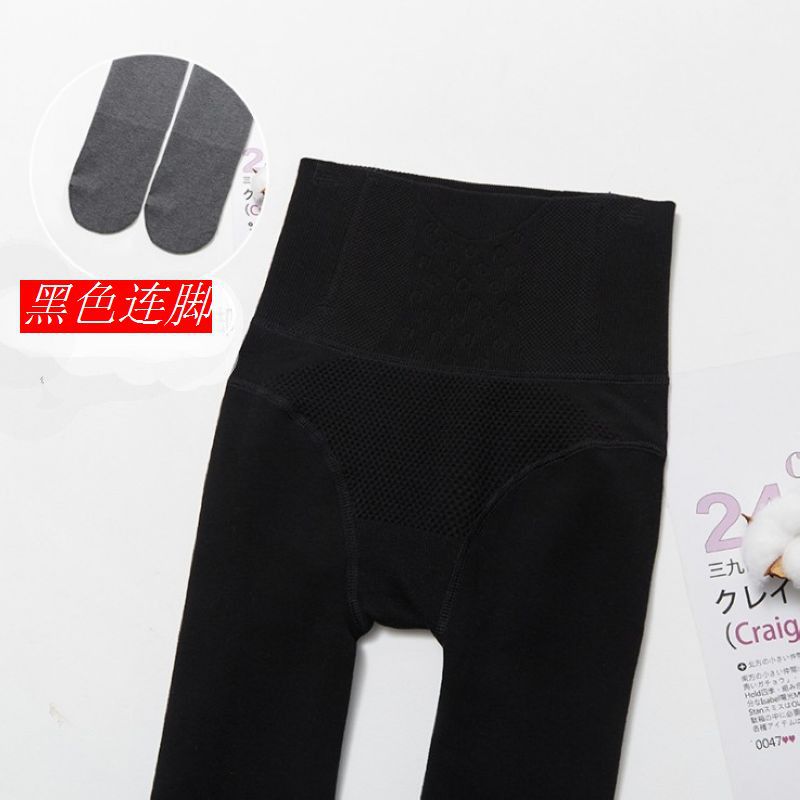 Men's Autumn and Winter Cotton High Waist Fishbone Anti-Curling Fleece Warm Pants Belly Contracting Hip Lifting Pantyhose Cropped Leggings