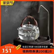 玻璃煮茶壶电陶炉烧水壶耐热天然藤编玻璃提梁壶功夫茶具套装