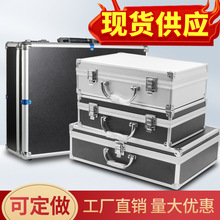 手提铝箱收纳箱文件工具收纳箱铝合金箱设备仪器声卡道具密码盒子