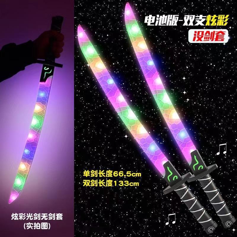 New Sound and Light Rotating Electric Laser Sword Toy Cool Children's Star Wars Luminous Knife Boy Night Market Stall