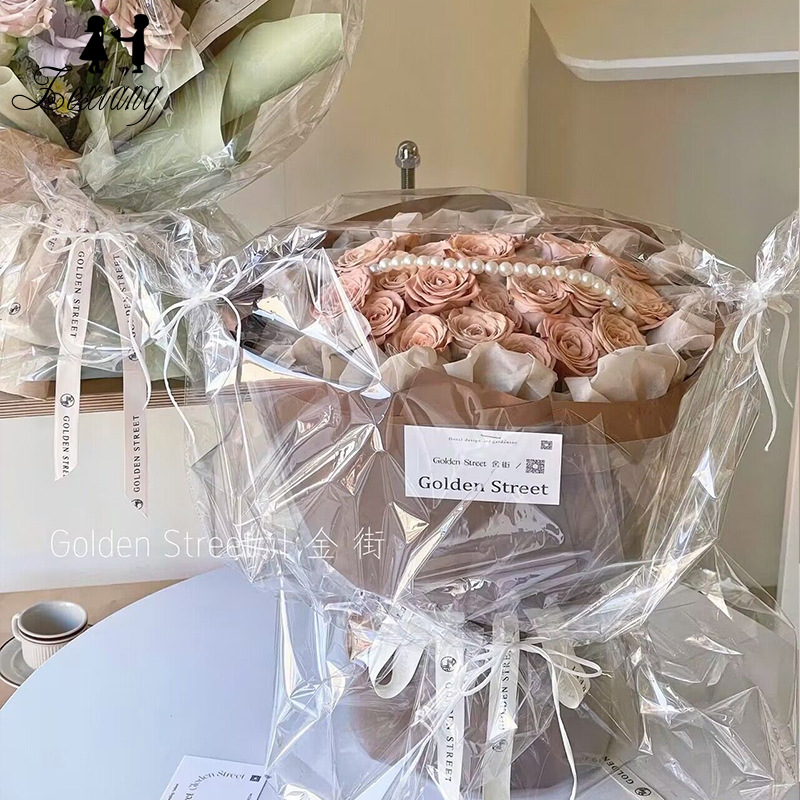 鲜花保水袋花束防尘袋透明防水oop袋高透玻璃纸袋子花店包装资材