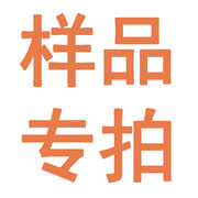 name