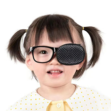 丝绸遮盖黑色眼罩儿童单眼斜视弱视遮光训练矫正遮挡眼贴增视护眼