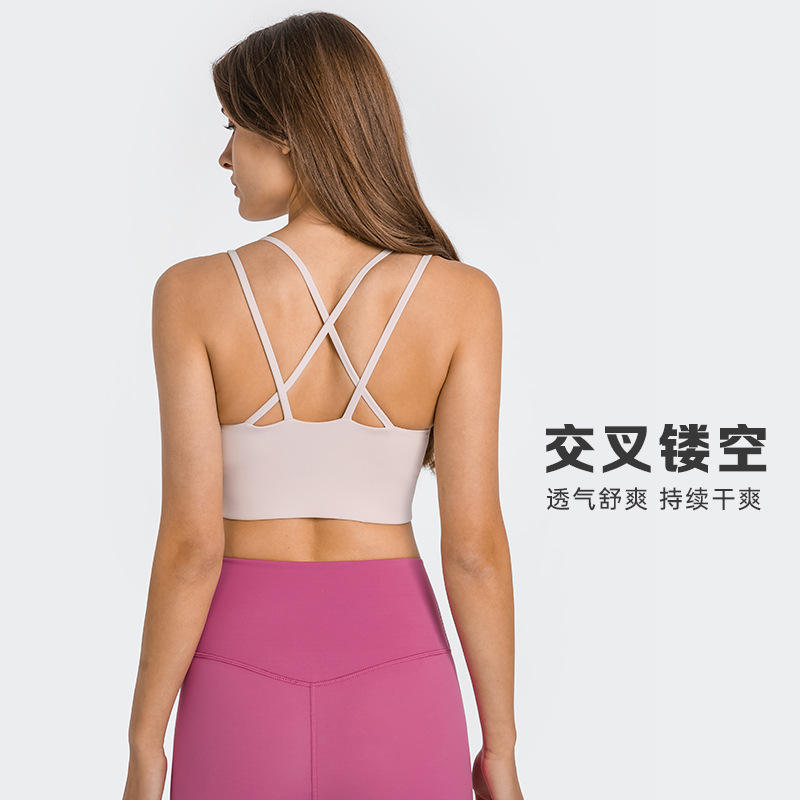 Amazon New like a Cloud Women's Long Sports Underwear Yoga Push up Breathable Beauty Back Bra