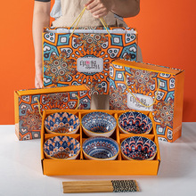 波西米亚碗筷套装创意手绘陶瓷餐具银行活动开业礼品进店伴手礼盒